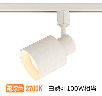 ※製造業者欠品中※ パナソニック 室内用注目の的 XAS3512LCE1(LGS9502+LLD4000MLCE1)