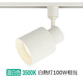 ※製造業者欠品中※ パナソニック 室内用注目の的 XAS3512VCE1(LGS9502+LLD4000MVCE1)