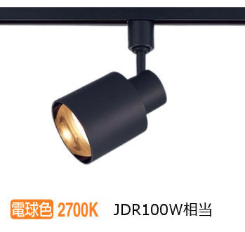 パナソニック 室内用注目の的 XAS3523LCB1(LGS9503+LLD3020LCB1) 明るさ無償性