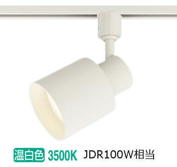※製造業者欠品中※ パナソニック 室内用注目の的 XAS3532VCE1(LGS9502+LLD3020MVCE1)