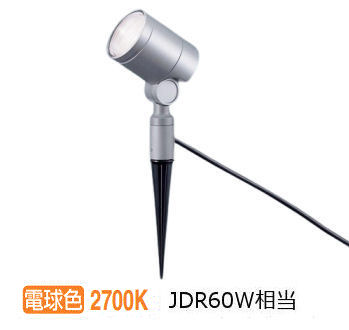 パナソニック 庭園灯 XLGE0003CE1(LGW40101+LLD2020LCE1)｜照明専門店　プリズマ