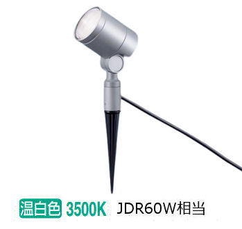 パナソニック 庭園灯 XLGE0004CE1(LGW40101+LLD2020VCE1)|照明専門店 プリズマ