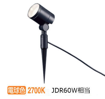 パナソニック 庭園灯 XLGE0051CE1(LGW40200+LLD2020LCE1)|照明専門店 プリズマ