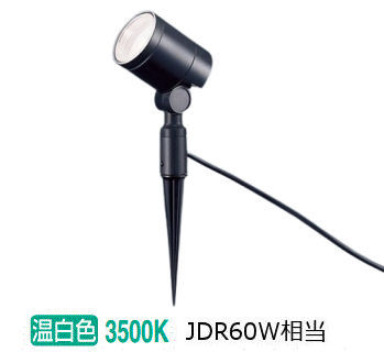 パナソニック 庭園灯 XLGE0052CE1(LGW40200+LLD2020VCE1)|照明専門店 プリズマ