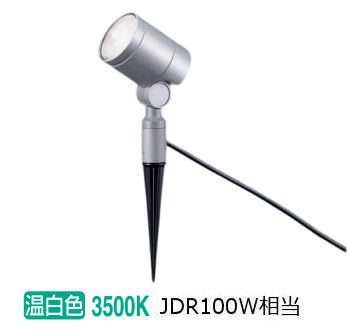 パナソニック 庭園灯 XLGE0154CE1(LGW40201+LLD3020VCE1)｜照明専門店　プリズマ
