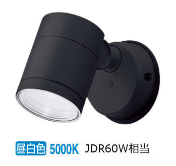 パナソニック 室内用スポットライト XLGE1023CE1(LGW41000+LLD2020NCE1) 工事必要｜照明専門店　プリズマ 11,228円