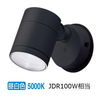 パナソニック 室内用スポットライト XLGE1123CE1(LGW41000+LLD3020NCE1) 工事必要|照明専門店 プリズマ
