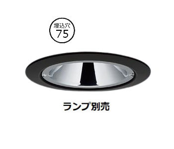パナソニック ダウンライト(ランプ別売) SLD9026 工事必要
