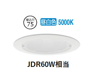 パナソニック 落ち込むともし火 XSZD1067NCB1 (SLD9035+LLD2410NCB1)調光 工事止むを得ず