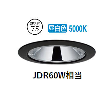 パナソニック 落ちこむ点火装置 XSZD1068NCB1 (SLD9026+LLD2411NCB1)調光 工事已むを得ず