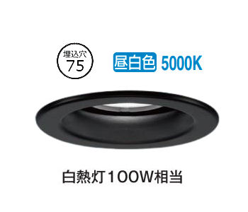パナソニック 打ち倒すともし火 XSZD3001NCB1 (LGD9011+LLD3401NCB1)調光 工事止むを得ず 天井照明-ライト・照明器具-インテリア・寝具・収納