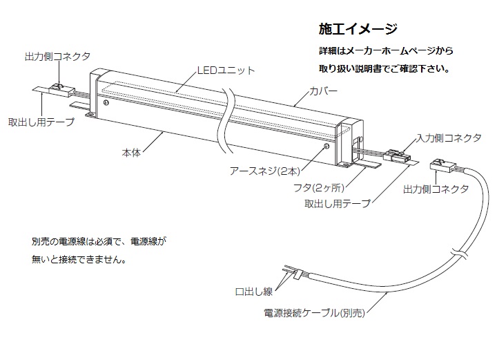 大光電機 LEDペンダント(非調光型) DPN40337Y 工事必要：照明専門店