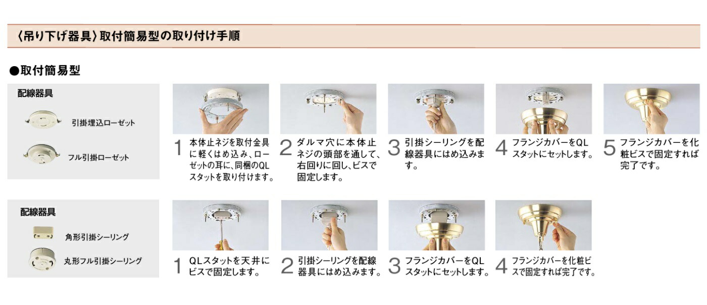 コイズミ照明オゾン発生器付小型シーリング(人感センサON-OFFタイプ付)トイレ灯AH54246 ライト・照明器具 | smhcosadecv.mx