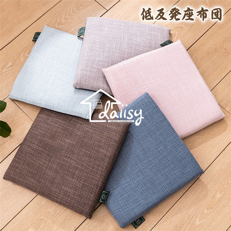 楽天市場】45×45×厚さ4cm 低反発ウレタン 座布団 超ソフト 弾力 ソファークッション マット フロアクッション 正方形 四角 滑り止め  チェアーパッド ラウンドクッション シートクッション 畳 通気性 Natural Posture チェアクッション 学生 オフィス 車用 :  PREMIERE-JAPAN