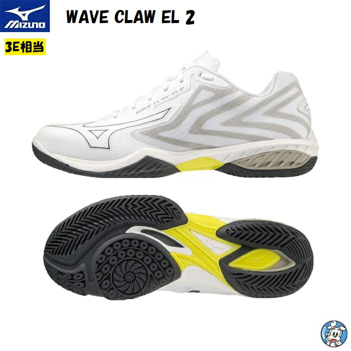 25.0㎝　限定エアラスワイド　新品未使用　YONEX　バドミントンシューズ Amazon | [ヨネックス] バドミントンシューズ パワークッション