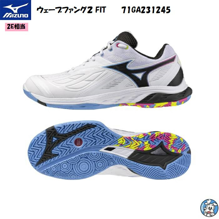楽天市場】【2024年6月発売】MIZUNO ミズノ バドミントン シューズ