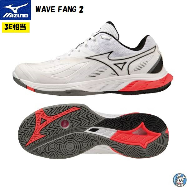 楽天市場】ミズノ 【MIZUNO】 ユニセックス バドミントン