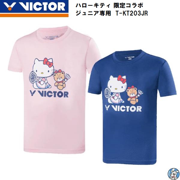楽天市場】【LINE追加で5%OFFクーポン配布中】【クレヨン