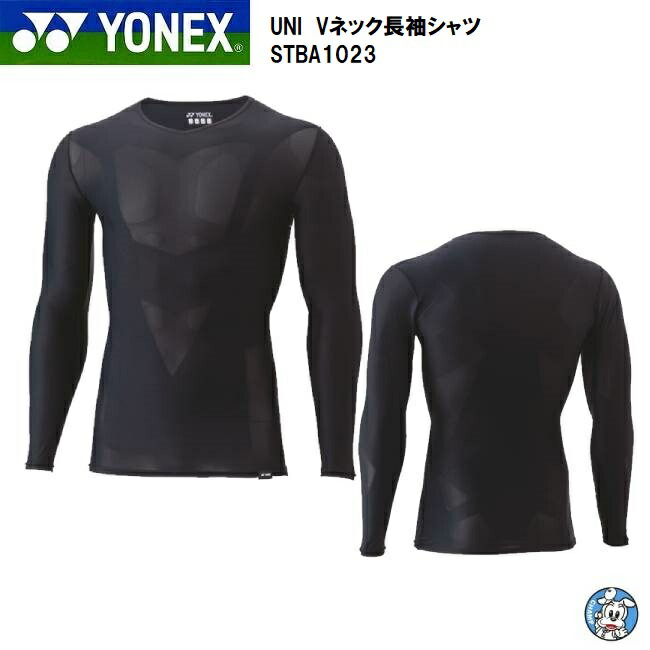 【1点のみメール便可】YONEX バドミントン アンダーウェア スパッツ  ユニ UNI  Vネック長袖シャツ STBA1023  アスリートモデル