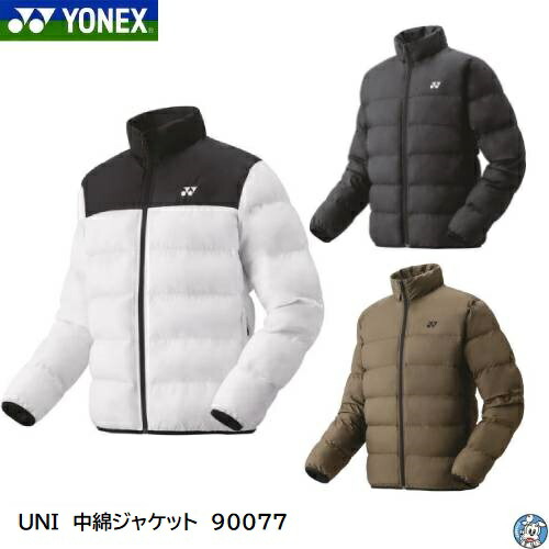 楽天市場】【受注会限定】【再春館製薬所選手着用】【メール便可