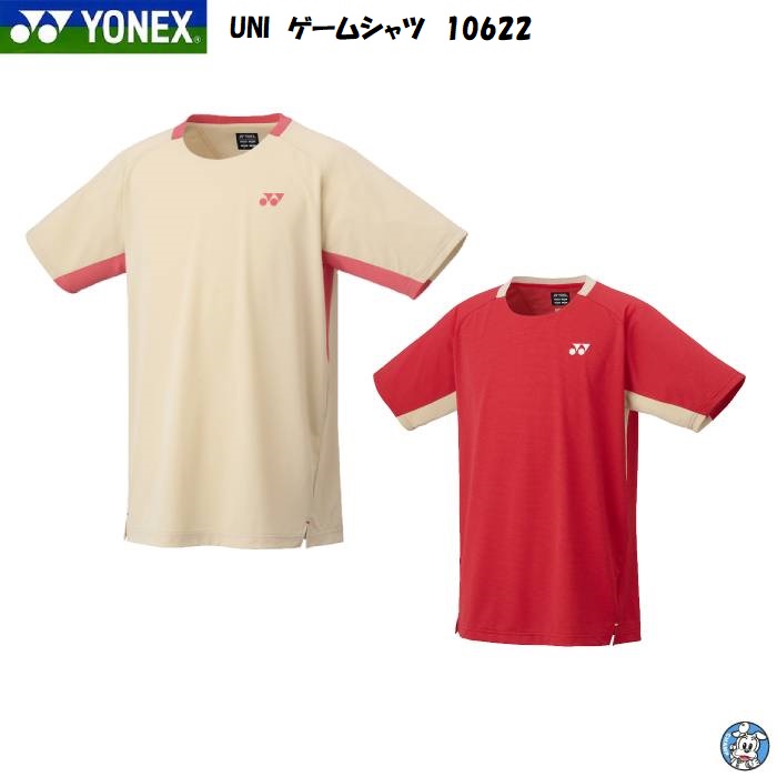 楽天市場】YONEX 10321 ユニゲームシャツ(フィットスタイル