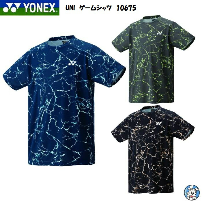 楽天市場】【受注会限定】【メール便可】UNI ドライTシャツ