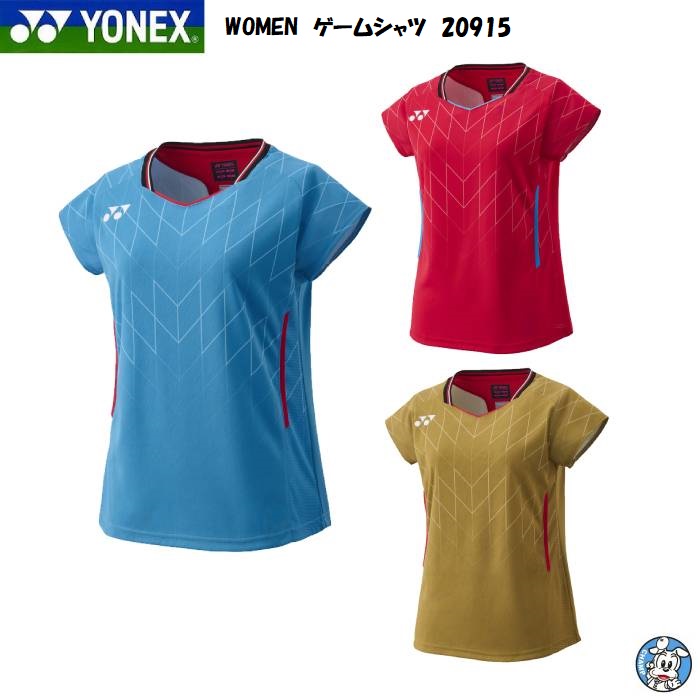 楽天市場】【1枚のみメール便可】YONEX ヨネックス 20962 WOMEN
