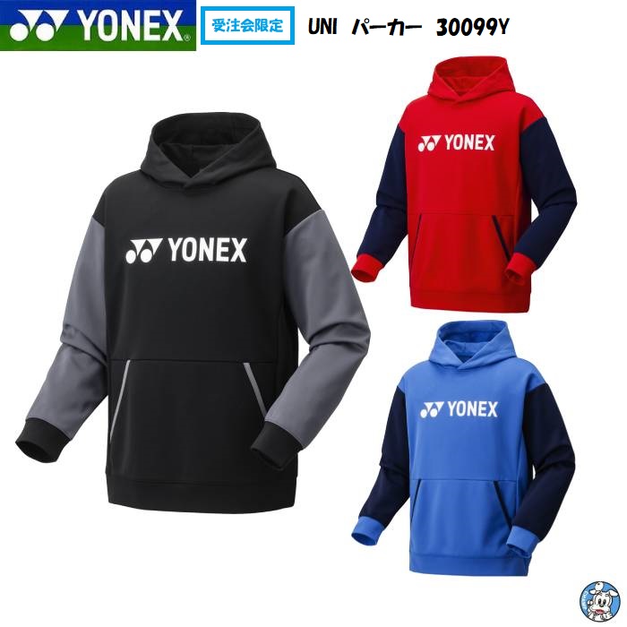 楽天市場】ヨネックス YONEX テニスウェア ユニセックス