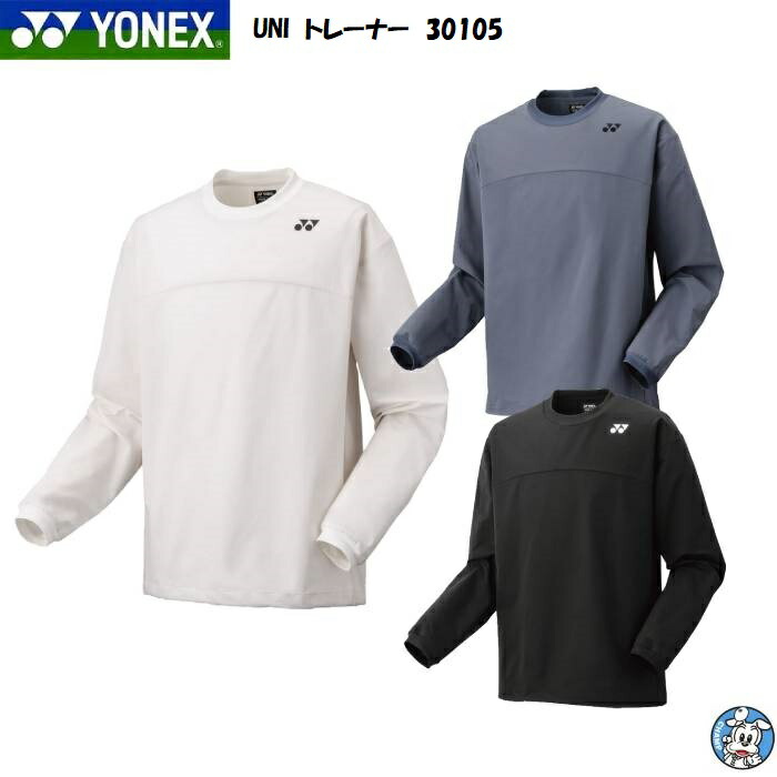 楽天市場】【受注会限定】【メール便可】UNI ドライTシャツ YONEX