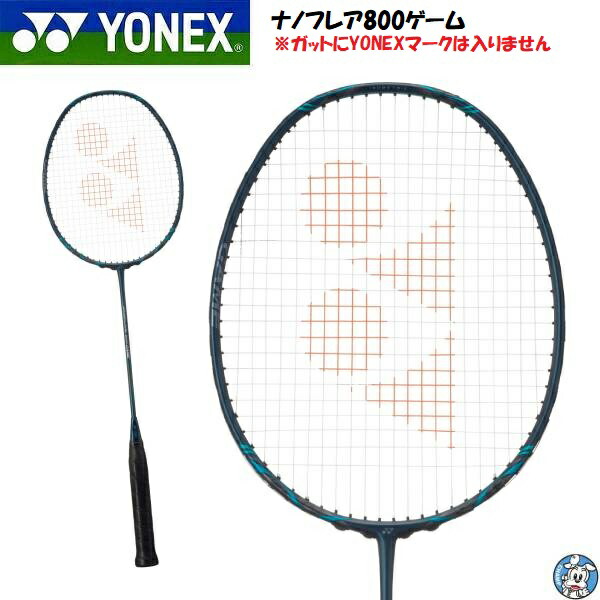 楽天市場】【ガット張り工賃無料】【2024年9月下旬発売】【フレーム