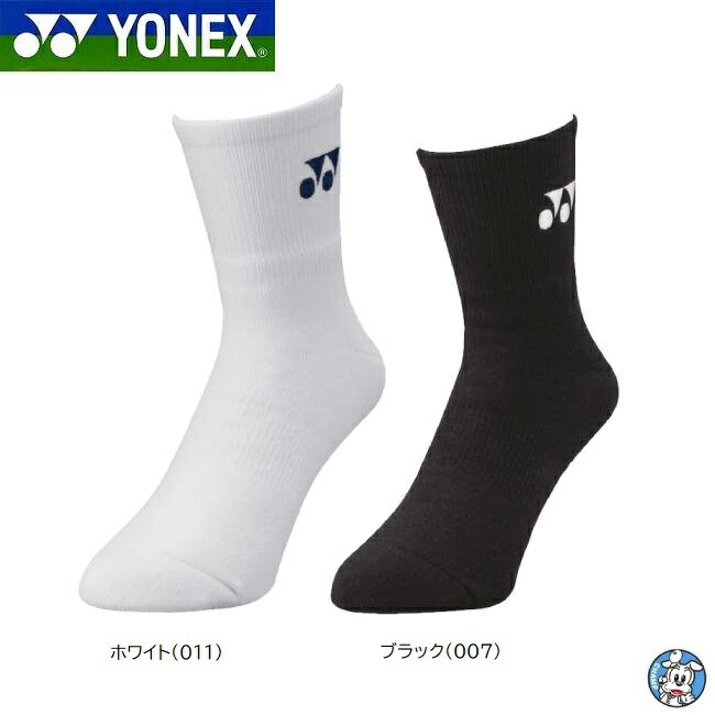 毎週更新 007 ソックス ヨネックス ブラック ウィメンズ バドミントン 29137 アンクルソックス YONEX テニス ウエア