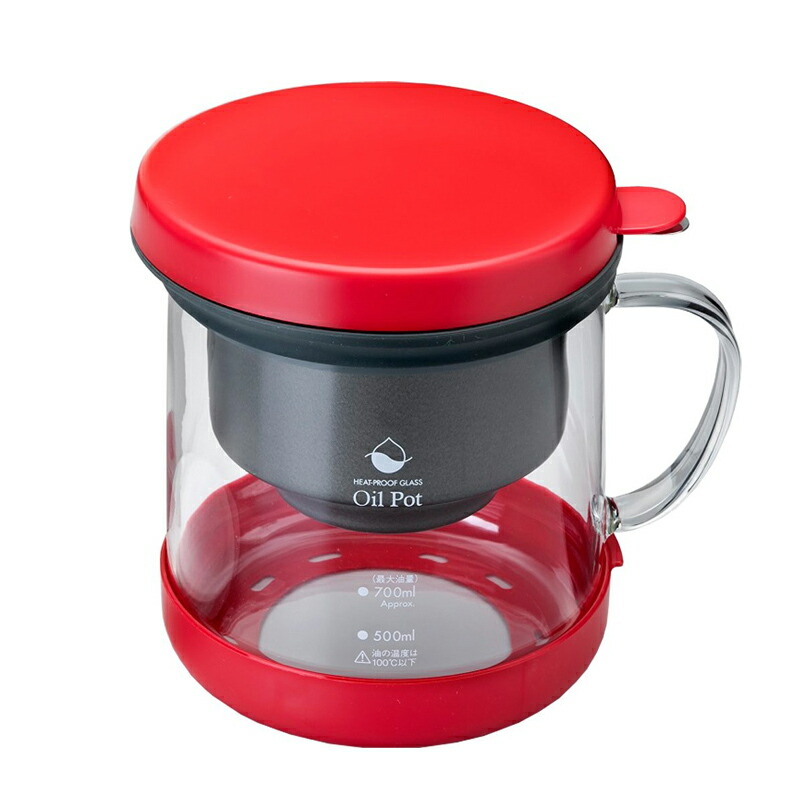 【【お買い物マラソン 限定クーポン】オイルポット 耐熱ガラス製 活性炭 油こし器 レッド KWP-GN こだわりキッチンプロの道具屋さん