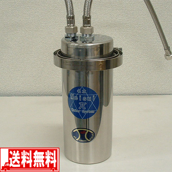 楽天市場】パイウォーター 浄水器 名水 家庭用 卓上タイプ S 【smtb-F