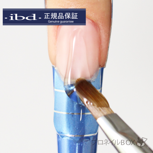 楽天市場 Ibd ビルダージェル 14g ジェルネイル 長さだし イクステンション ネイル用品 プロ用品 Ibd Japan 直営店 プロネイルｂｏｘ 楽天市場店