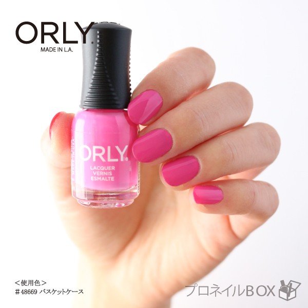 楽天市場 Orly オーリー ネイル ラッカー マニキュア 品番 バスケットケース 5 3ml ヴィヴィッド ピンク マット カラー Orly Japan 直営店 プロネイルｂｏｘ 楽天市場店