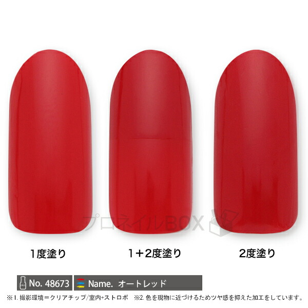 オーリー ＜ORLY JAPAN 直営店＞ ネイルラッカーmini 【5.3mL