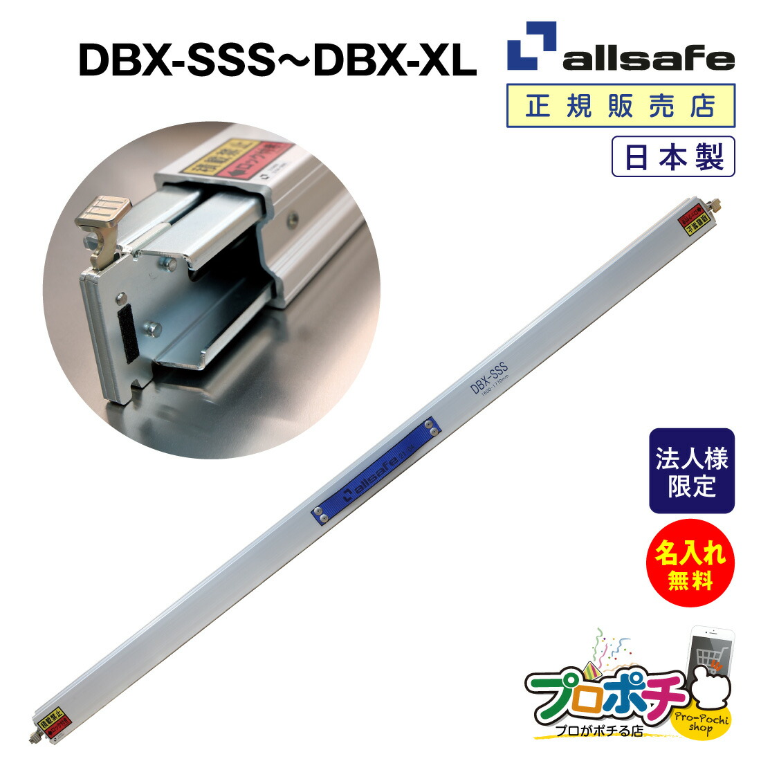審判デッキ　差し替えパーツ付き KS 天井吊金具 合成スラブデッキ用 E2型 200個 0608301 国元商会