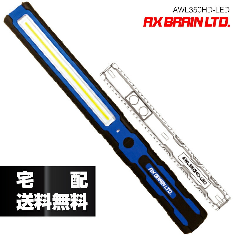 ジェフコム LEDプロジェクションライト(投照器・同期型) PDS-CS01-40FL 通販 