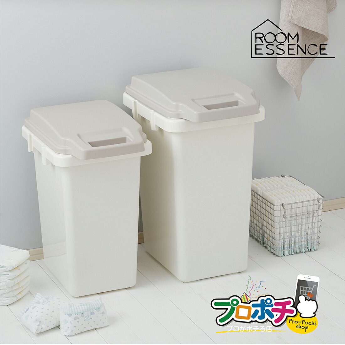 【0のつく日】【メーカー直送】ワンハンドパッキンペール70JS 70L 片手で開閉 RSD-72 ホワイト パッキン付き 匂いが漏れにくい おしゃれ ゴミ箱 東谷