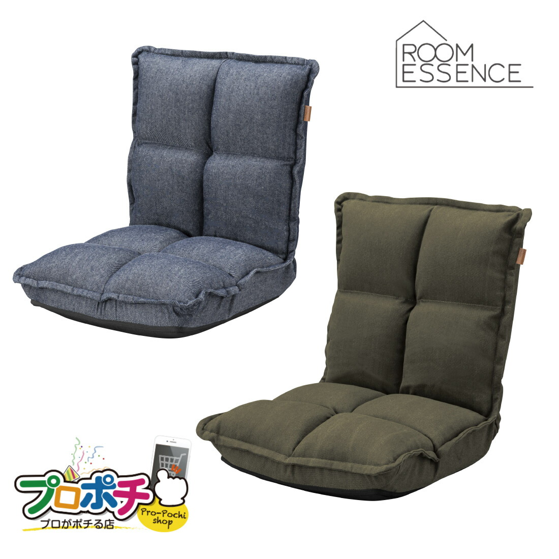 【お買い物マラソン】【5のつく日】【メーカー直送】カックンリクライナー RKC-173DM RKC-173GR 座椅子 コンパクト 折りたたみチェア リクライニングチェア 1人掛け インディゴ グリーン 東谷 4,325円