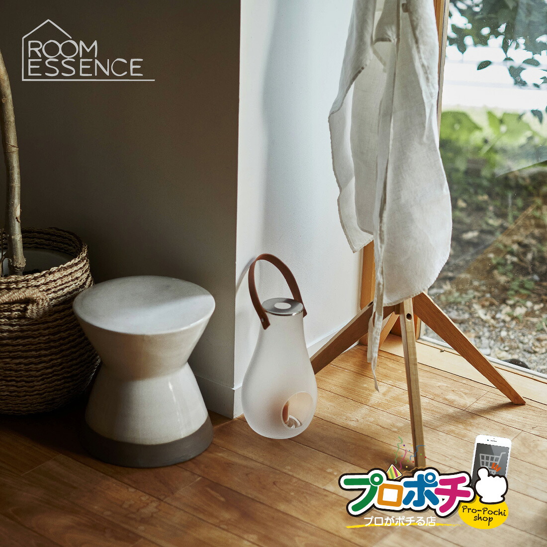 【ご愛顧感謝デー】【メーカー直送】カラフル陶器製ミニスツール CLY-20BK/ブラック CLY-20BL/ブルー CLY-20GY/グレー CLY-20RD/レッド CLY-20WH/ホワイト CLY-20YE/イエロー インテリアとしても 東谷 6,214円