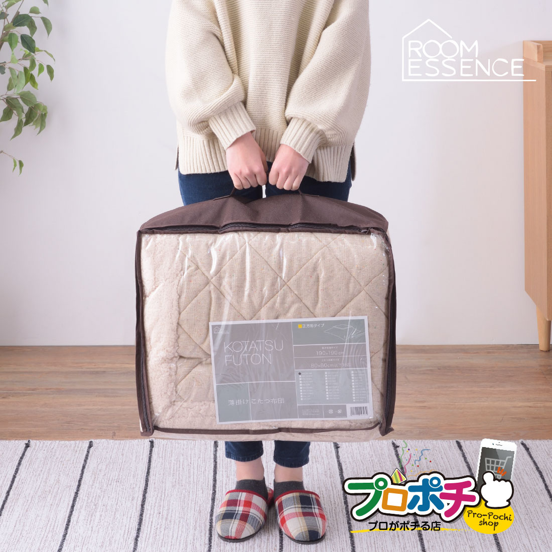 百貨店大売り出し執り行なう！一般受け商いものも大売り出し\u0026尖んがり5倍！
