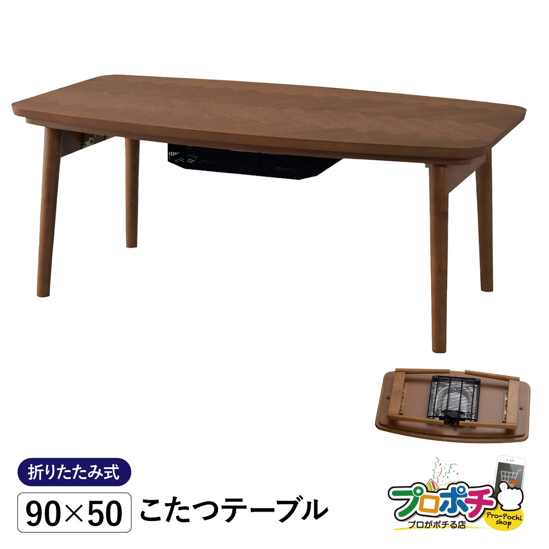 百貨店大売り出し執り行なう！一般受け商いものも大売り出し\u0026尖んがり5倍！