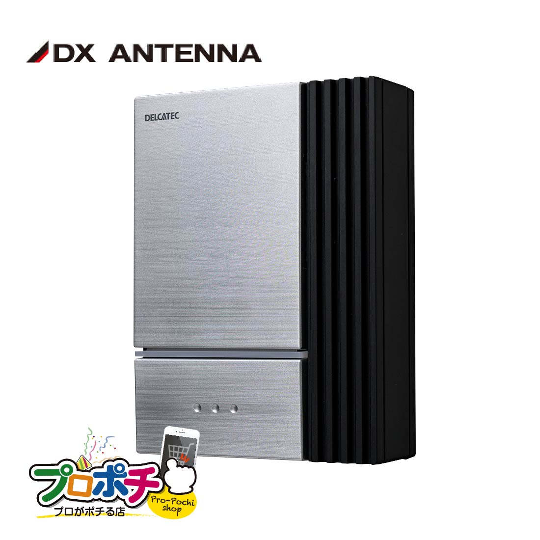 【在庫有】WEWA2 ワイヤレスインターホン 増設用 室内機(子) DXアンテナ プロポチ
