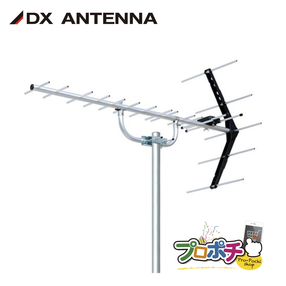 楽天市場】【在庫有】マスプロ U146 地デジアンテナ テレビアンテナ14