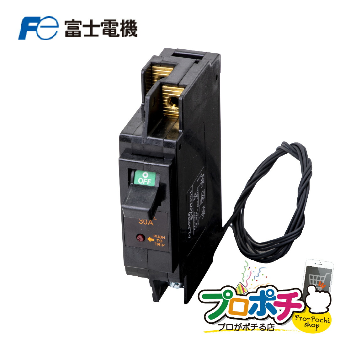 楽天市場】【お買い物マラソン】【5のつく日】【在庫限り