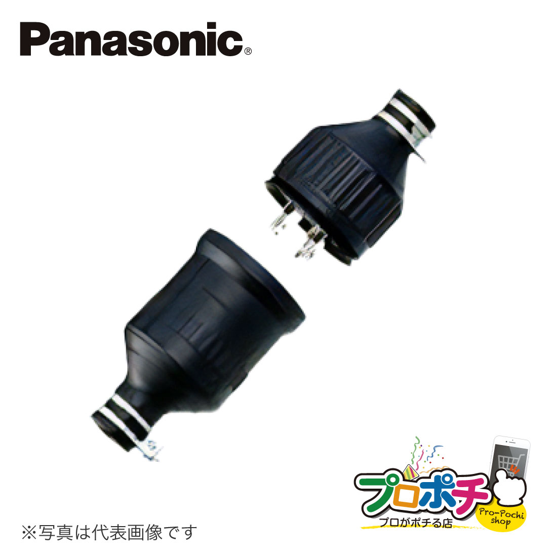 ぴ　直接受け渡し Amazon | 未来工業 PV4B-ANF 露出用四角ボックス (取付自在蓋