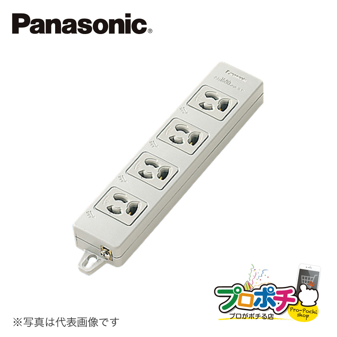 楽天市場】【楽天大感謝祭】【提携倉庫発送】【法人様・個人事業主様