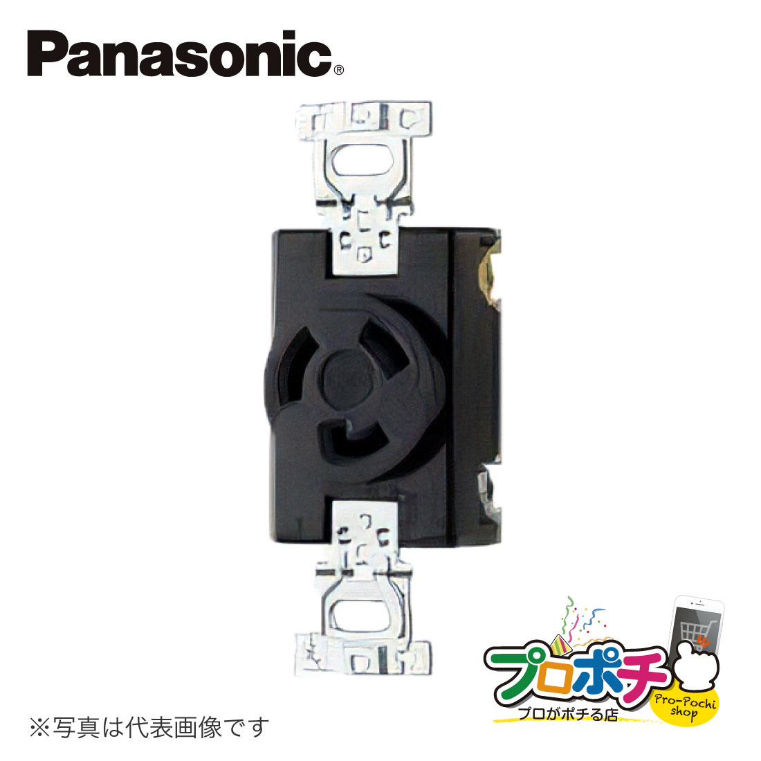 しばらく迅速な発送できません様 相談ページ しばらく迅速な発送できません様 相談ページ - メルカリ