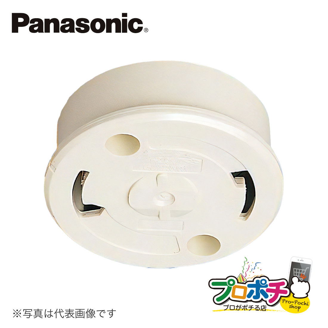 栃木県日光産コシヒカリ しゃりまんてん（5㎏）: とちぎ新鮮倉庫